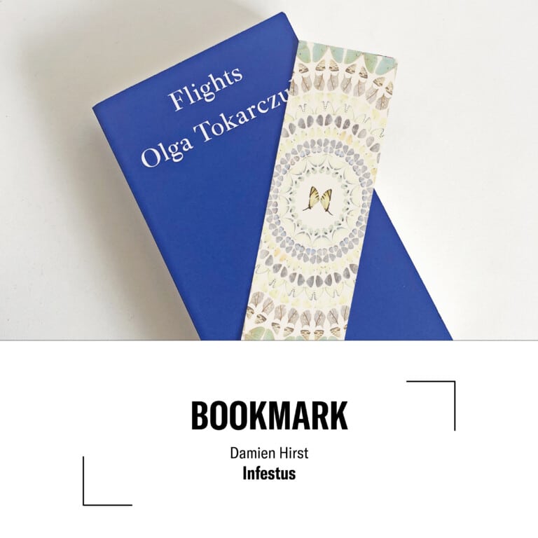 Bookmark - Infestus